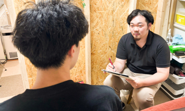 しょうき鍼灸院・整骨院　淵野辺院の代表的な写真