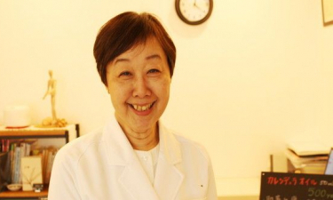 マリア堂はりきゅう自然治療院の代表的な写真