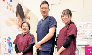 手あてん接骨院　イオンタウン守谷店【鍼灸】の代表的な写真