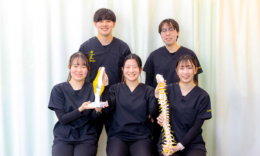 北野あおば鍼灸整骨院の代表的な写真