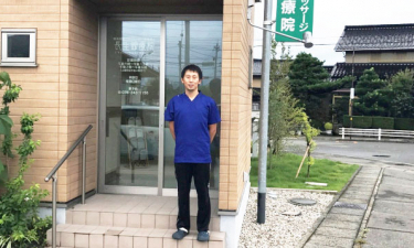 長生館療院（金沢）の代表的な写真