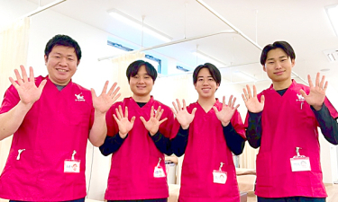 船橋藤原整骨院【鍼灸】の代表的な写真