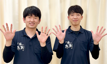 陸前高砂駅前接骨院の代表的な写真