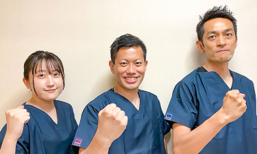 セントラル日吉接骨院・鍼灸院の代表的な写真