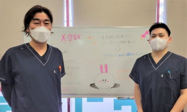 セントラル接骨院　西台【鍼灸】の代表的な写真