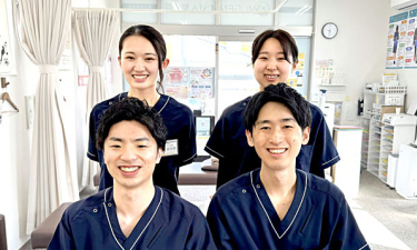 むげん整骨院　桃山御香宮前の代表的な写真