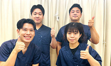 名倉堂鍼灸院・接骨院　イオン戸畑院の代表的な写真