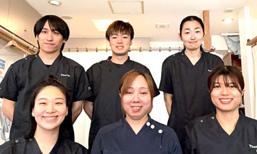 いるか堂鍼灸整骨院の代表的な写真