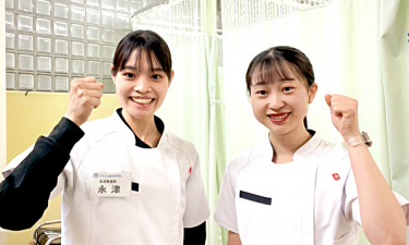 すずらん鍼灸接骨院　そよら上飯田院の代表的な写真