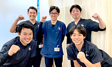 住吉駅前整骨院の代表的な写真