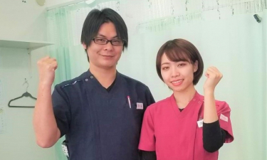 エール鍼灸接骨院　日比野院の代表的な写真