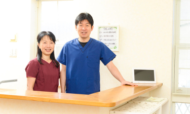 中松鍼灸整骨院の代表的な写真