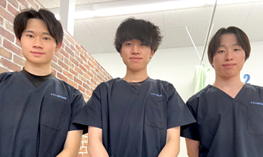 すずらん鍼灸接骨院　桑名院の代表的な写真