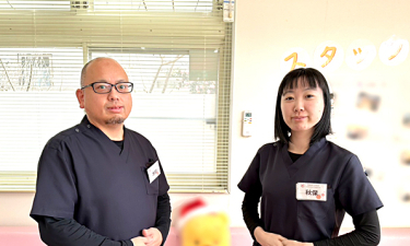 あい鍼灸・接骨院　袋原院の代表的な写真