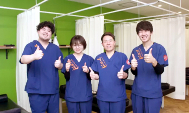 百草園の鍼灸整骨院の代表的な写真