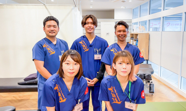 航空公園の鍼灸整骨院の代表的な写真