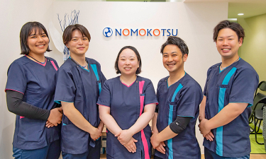 ＮＯＭＯＫＯＴＳＵ鍼灸・整骨院　赤羽スズラン通り院の代表的な写真