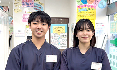 長者町ビオス整骨院【鍼灸】の代表的な写真