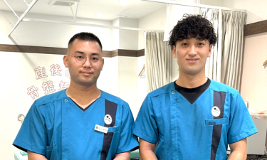 こころ整骨院　小倉店の代表的な写真