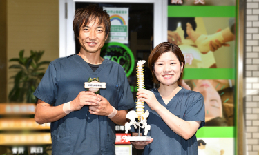 巣鴨総合治療院・整骨院　八広院の代表的な写真