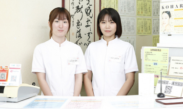 イスクラ鍼灸指圧接骨院　川崎院【マッサージ】の代表的な写真