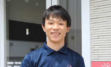 吉祥寺　みやま鍼灸院の代表的な写真