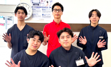 八王子北口整骨院【鍼灸】の代表的な写真