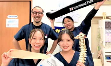 あさひが丘接骨院【鍼灸】の代表的な写真