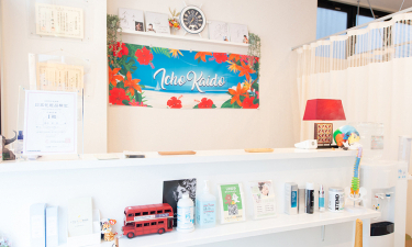 いちょう街道整骨院の代表的な写真