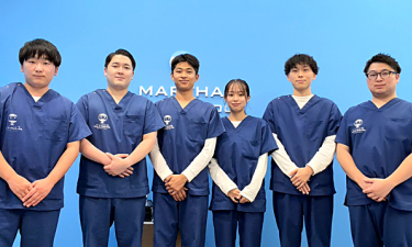 マーサ鍼灸整骨院　イトーヨーカドー横浜別所院の代表的な写真