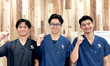 菊川駅前整骨院の代表的な写真