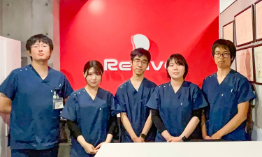 リバイブ鍼灸・接骨院　本郷院の代表的な写真