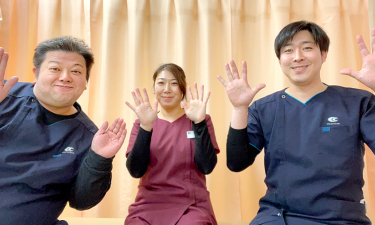 郡山若葉町接骨院の代表的な写真