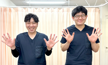 十条銀座整骨院の代表的な写真