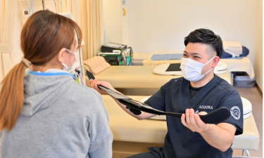 あおぞら整骨院【鍼灸】の代表的な写真