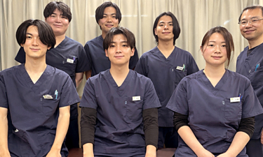 名倉堂鍼灸接骨院　イオン県央院の代表的な写真