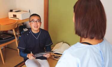 鵠沼こうの鍼灸院の代表的な写真