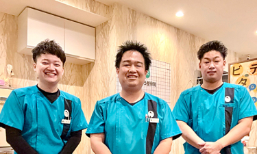 世界のこころ整体院 十条院の代表的な写真