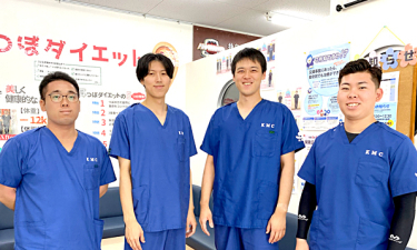 小林整骨院鍼灸院新居の代表的な写真