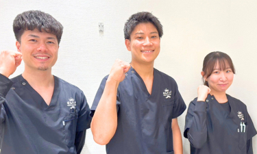 ほねキング　柏東口整骨院の代表的な写真