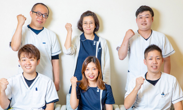 いいな鍼灸整骨院の代表的な写真