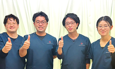 クローバー接骨院の代表的な写真