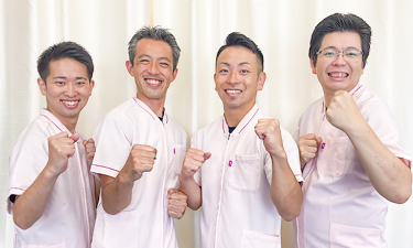 刈谷ハピネス接骨院・整体院の代表的な写真