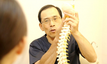 おだゆうじカイロプラクティック施術院の代表的な写真