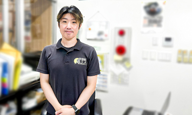 接骨院バイア（ＢＩＡ）の代表的な写真