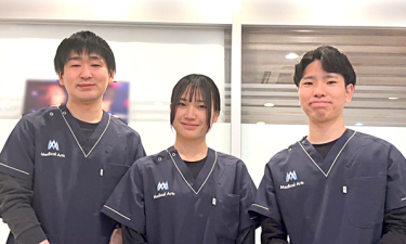 リーフ整骨院　井土ヶ谷院の代表的な写真