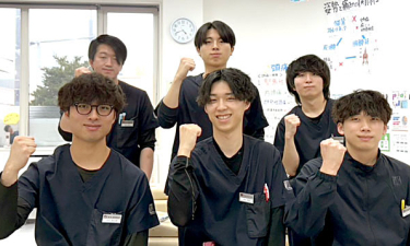 千歳駅南接骨院の代表的な写真