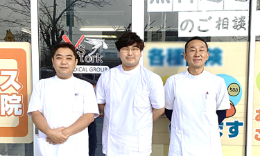 エース治療院【鍼灸】の代表的な写真