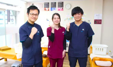 わかば整骨院【鍼灸】の代表的な写真