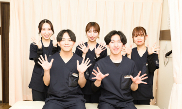 豊四季中央接骨院の代表的な写真